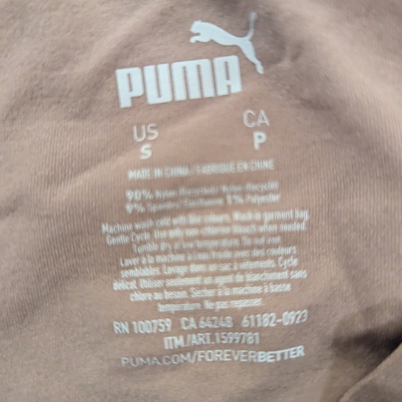 S: PUMA Sports Bra & Panty Combo Set - Picture 4 of 5